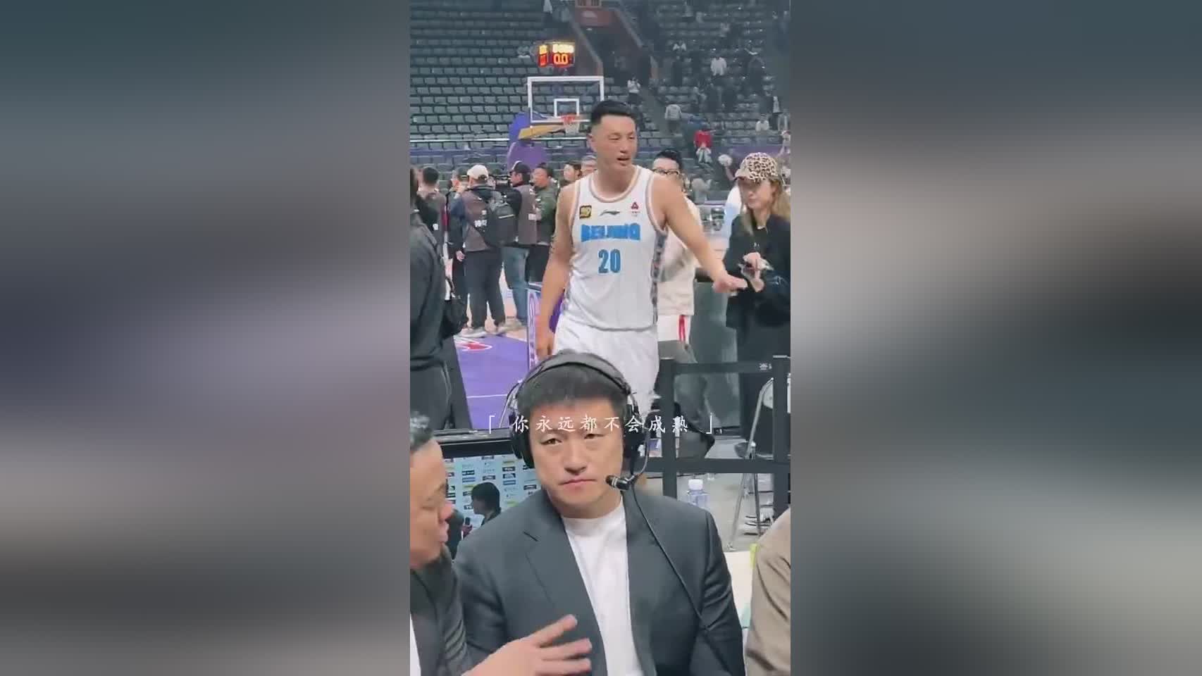 翟晓川晒视频：生活是一个磨练的过程 明天会更好