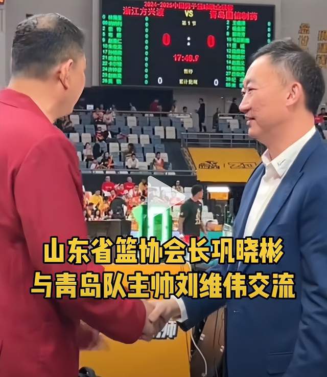 青岛男篮的口号让山东高速男篮很没面子，巩晓彬这一举动意味深长