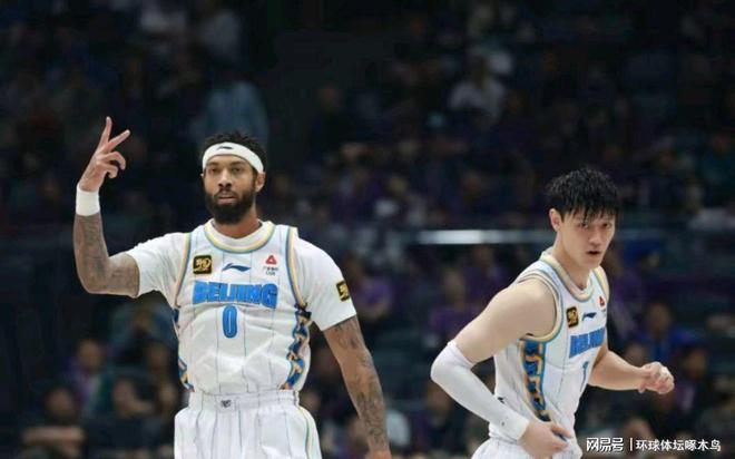 CBA北汽112-95大比分3-1淘汰北控 成功晋级四强