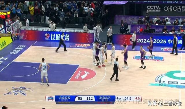 山西汾酒队将与北京首钢队争夺决赛权，谁将最终成为赢者