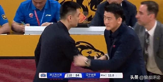 广厦vs辽宁G3前瞻：王博欲率队横扫卫冕冠军 杨鸣能绝地反击吗？