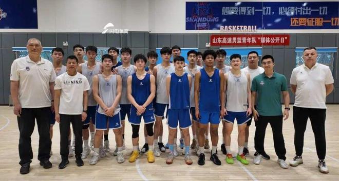 记者：山东男篮主帅邱彪将精力重点放在了青年队队员的观察选拔上