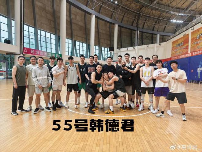 高诗岩谈代表辽宁队出战：四届全运会12年时间，我早已听不见风言风语