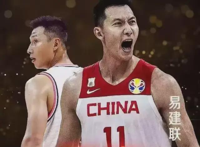 又反转！易建联专访遭央视取消，情况有变？球迷热议