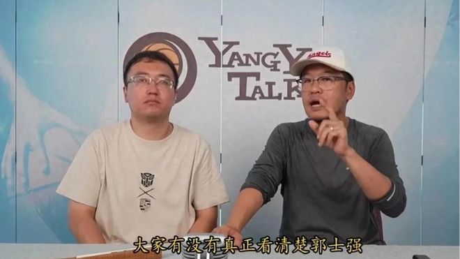 杨毅：郭士强的篮球其实是伪进攻，全靠12个队员玩命防守