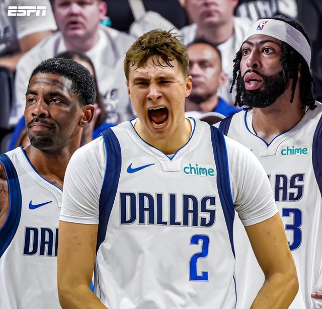 历史级爆冷！NBA乐透出炉！1.8%也能拿状元签？