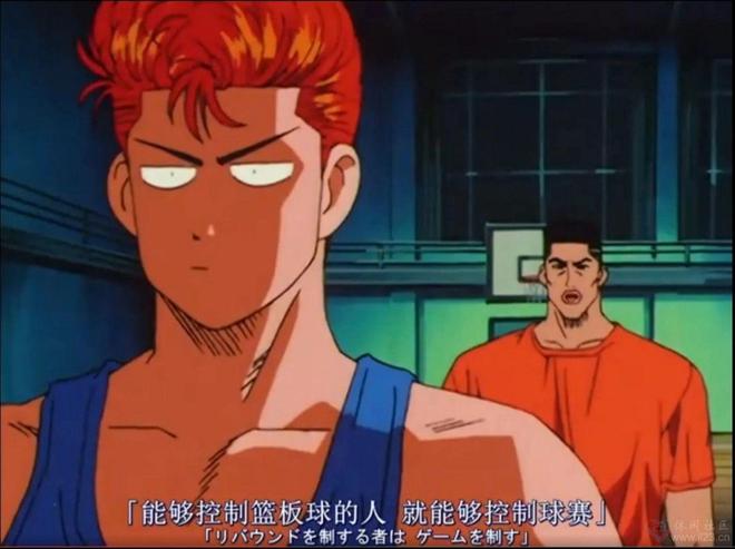 漫画里说的都是骗人的！赤木刚宪：谁能掌控篮板球，谁就能掌控比赛