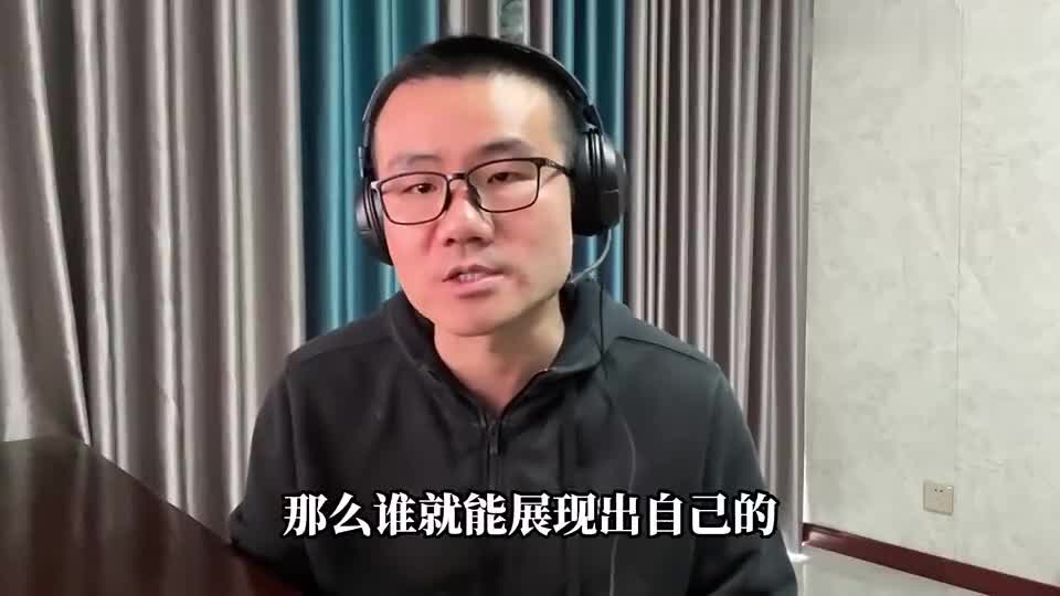 徐静雨：哈登的独自带队坚持&主动退让 成就了莱昂纳德今天的发挥