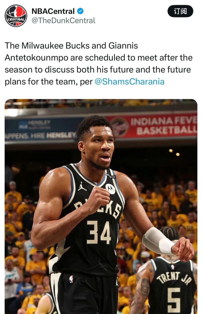 突发！字母哥！NBA即将大地震...