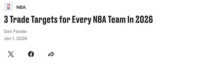 海量大魚！美媒曬各隊26年TOP3交易目標：湖人追狄龍+勇士搶字母