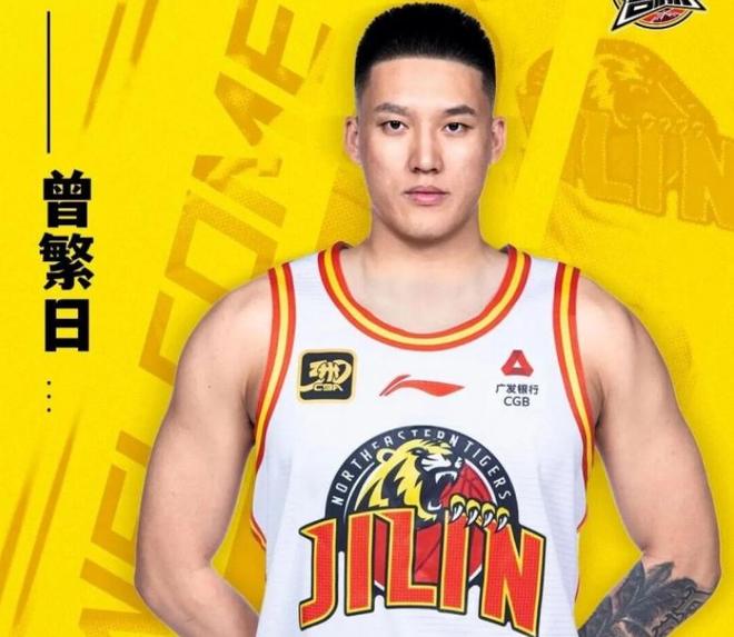 前广东冠军中锋加盟吉林，张峻豪西丁首秀10分1助 北京续约奥莫特