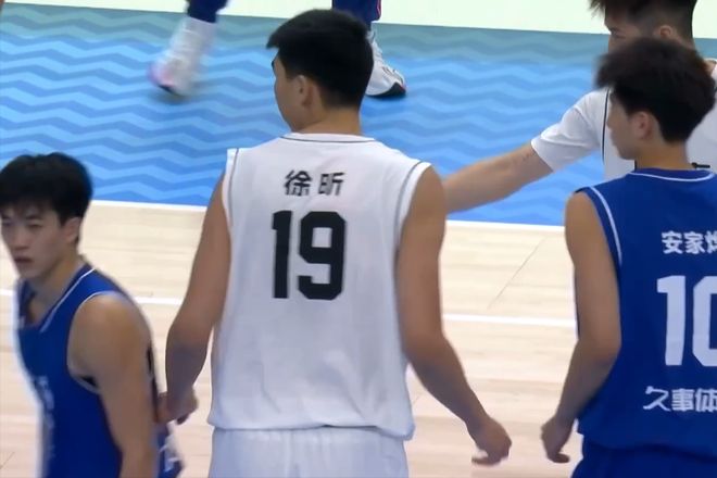 广东队晋级决赛，王浩然14分徐昕11分，陈家政32分争冠