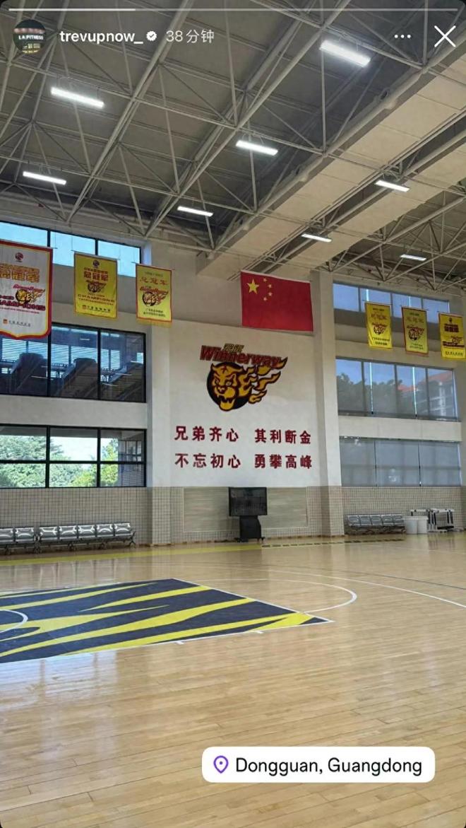 官宣到队！超级外援正式加盟广东宏远，朱芳雨千挑万选