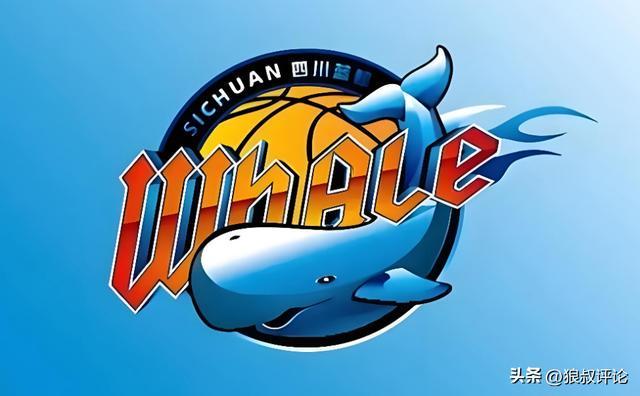 媒体人：四川男篮确实到了生死一线 丧失CBA参赛权大概率会破产