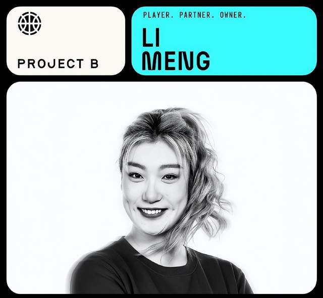 看不懂！李梦放弃WCBA，官宣加盟新联赛，起薪200万美元，太赚了