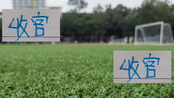 中超收官！海港亚冠扣分国内满分 申花十亚也是豪门