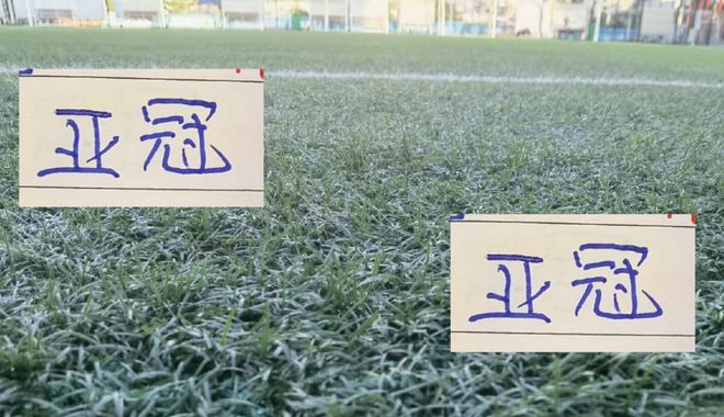 海港最后主場能迎來亞冠首勝嗎 還能用打大連三中衛(wèi)戰(zhàn)術來砸嗎