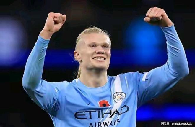 挪威神鋒的德意志密碼：哈蘭德迎戰(zhàn)勒沃庫森