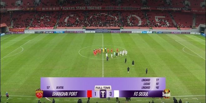 中超3隊倒數！亞冠中超成魚腩，海港1分墊底，蓉城、申花仍有希望