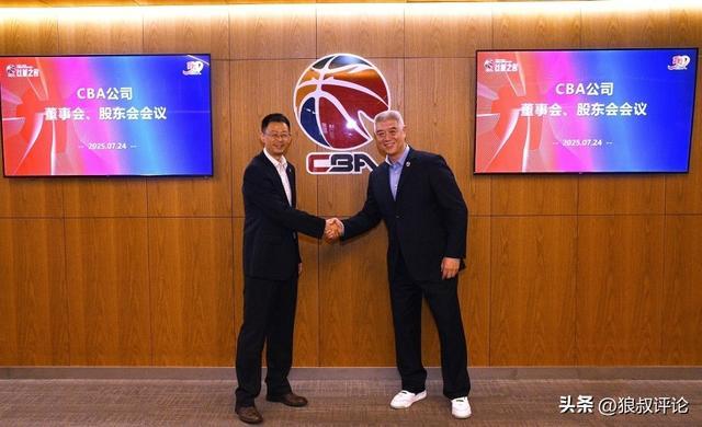 官方！CBA新賽季確定單節(jié)10分鐘+新增“第五節(jié)”潛力賽