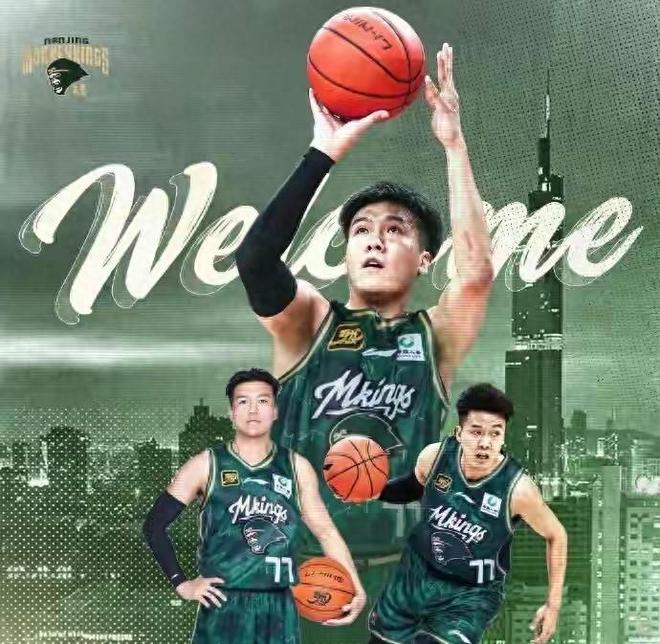 官宣簽約！黃榮奇重回恩師麾下，4外援到位，輔佐郭昊文支撐后場