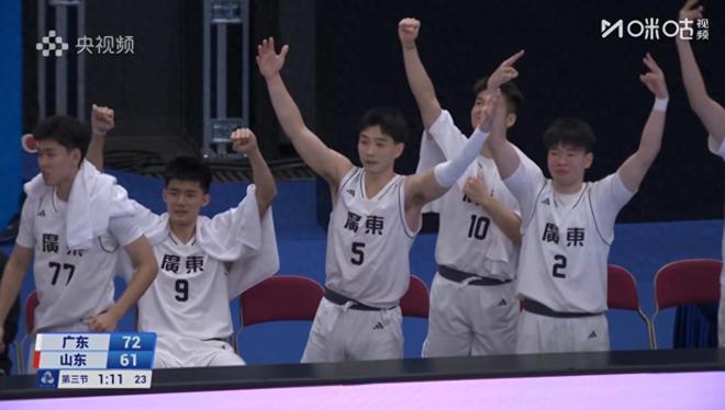 全運會帶隊奪冠！19歲廣東后衛賽場得志，情場得意：女朋友好漂亮