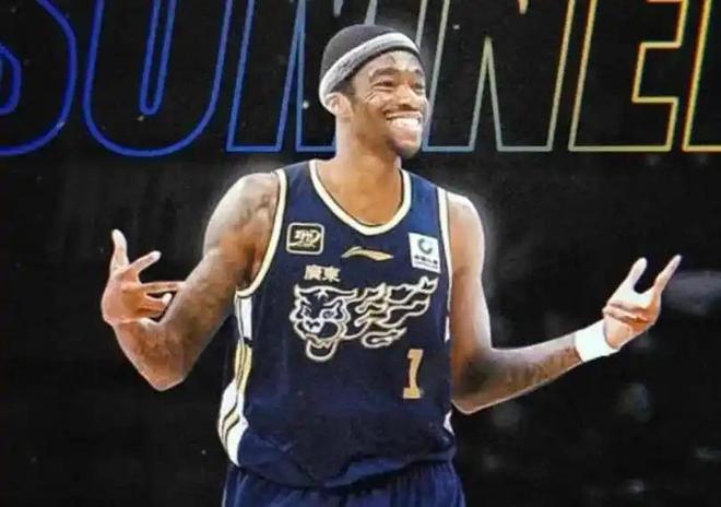 廣東一夜3消息！薩姆納被截胡，崔永熙辣評(píng)杜鋒，宏遠(yuǎn)新球衣出爐