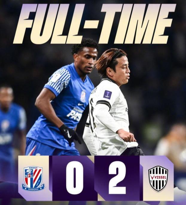 中超亞冠輸到被泰超甩6分？這4個病根才是真丟人！