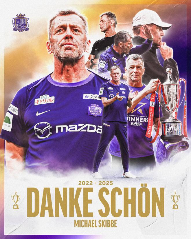 廣島三箭官方：主帥斯基伯將在賽季結束后離任