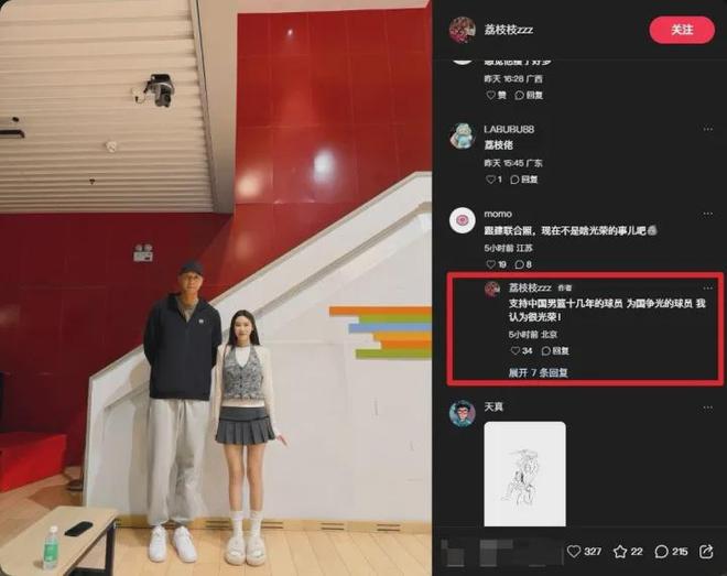 最新露面！你好，易建聯！已經退役整整2年時間