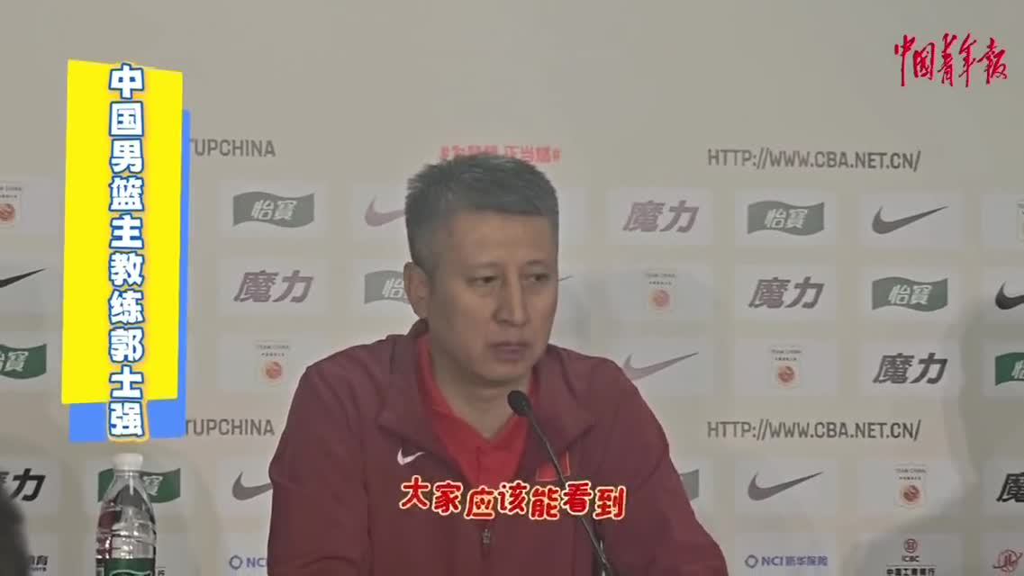 世界杯預(yù)選賽 中國(guó)男籃主場(chǎng)不敵韓國(guó)