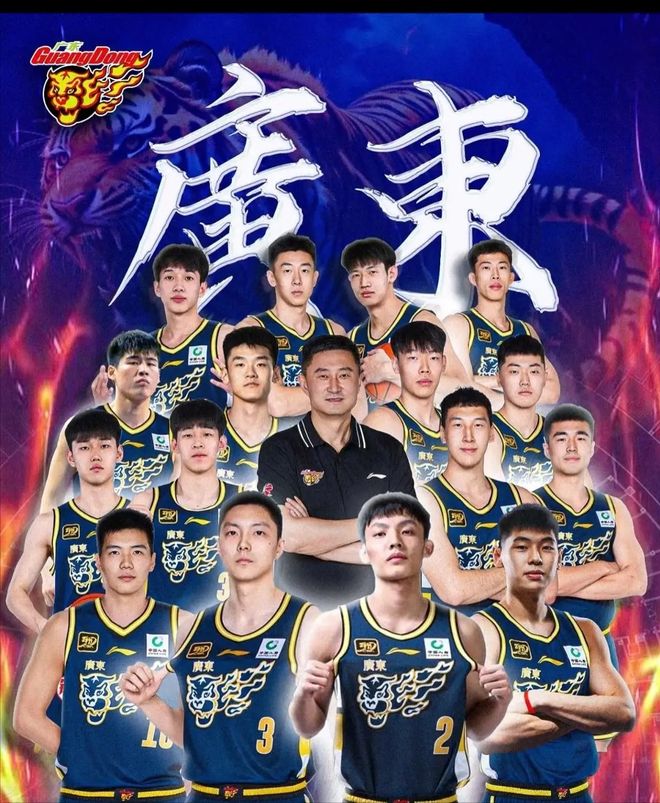 廣東復(fù)仇山西，12人大名單出爐！徐杰領(lǐng)銜崔永熙缺席，三外援壓陣