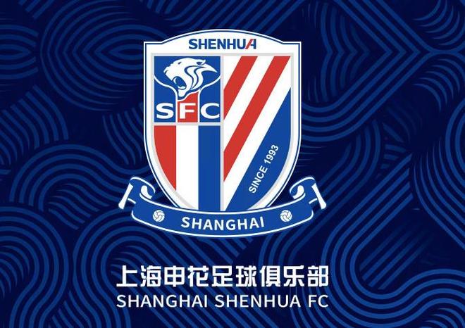 東體：申花有3名外援合同到期，與廣島一戰是最后機遇