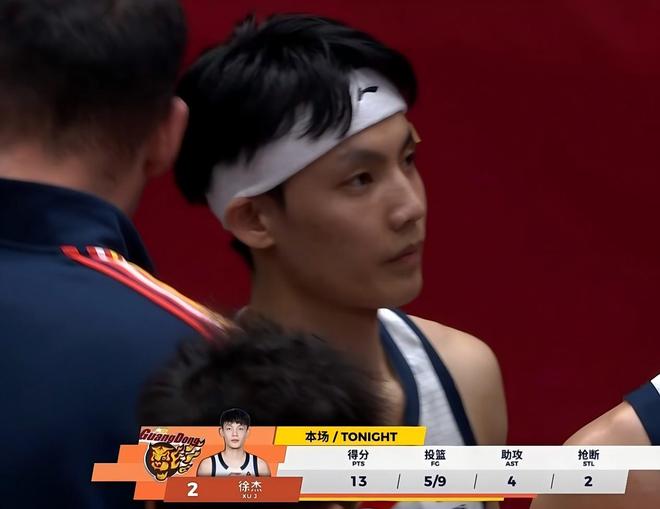 CBA疯狂一夜！广东3分险胜浙江，上海爆冷不敌南京，山西险遭逆转