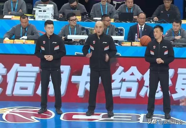 媒体人：篮协每5轮对执裁公示 京辽之战问题肯定成新“裁判报告”
