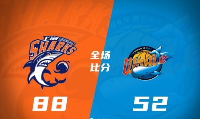 狂輸36分，7連敗！CBA最大混子球隊出爐，球迷：快滾出CBA