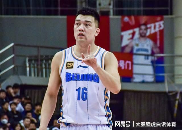85-91！北京男籃首敗引發連鎖反應：原因曝光，媒體人一針見血！