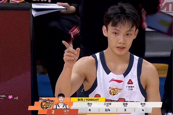 CBA：胡明軒13中3迎八連勝，勁敵9中9五封蓋，下一場終極對決