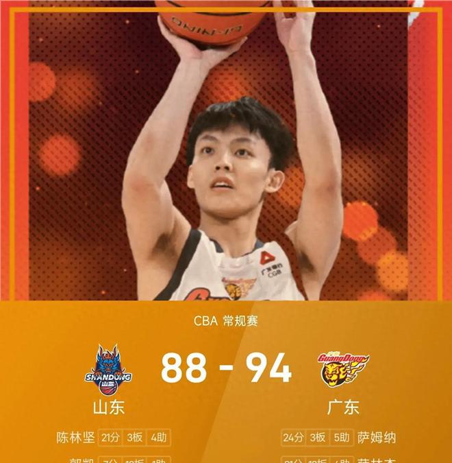 6分輕敵，徐杰被針對，賽后看看各界媒體專家咋說，球迷：功臣