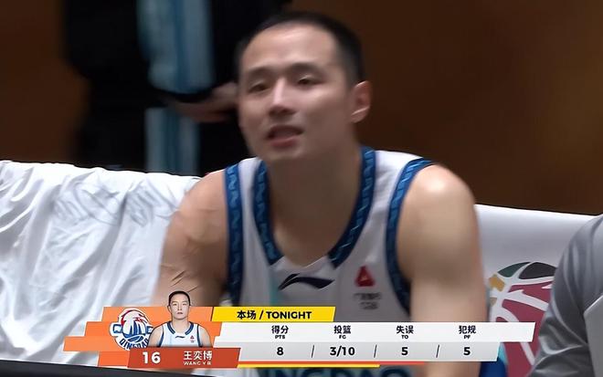 一聲嘆息！CBA最爭議頂薪先生屢犯大錯，青島103秒領先11分遭翻盤