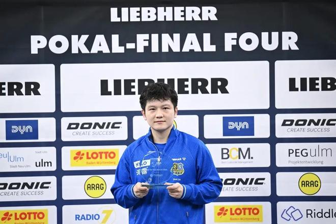 體壇午爆｜樊振東收獲留洋生涯首冠，山東男籃明晚客戰福建男籃