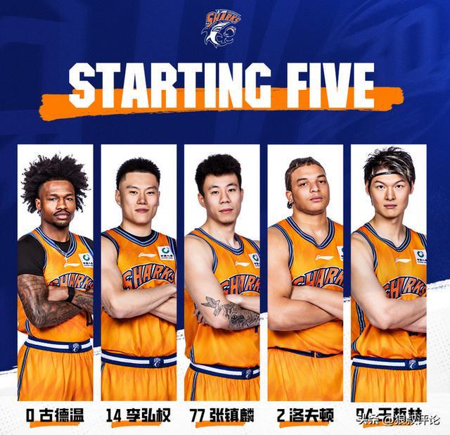 上海vs廣廈前瞻：CBA新賽季爭冠熱門二番戰，姚明親臨現場