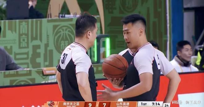 逆境狂飆！客戰(zhàn)南京山東高速破局裁判風波 后程發(fā)力斬獲三客首勝