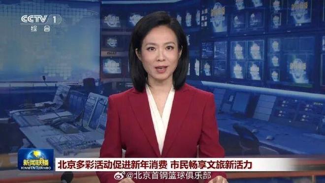 破圈封神！霹靂鴨沖上《新聞聯播》