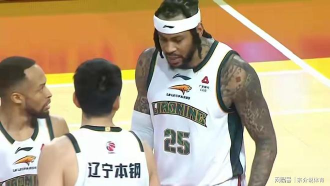 CBA最新排名大變天，遼寧隊終于贏球，冠軍球隊十連敗太離譜