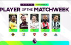 英超第20輪最佳球員候選：賴斯、麥金、佳夫等球員在列