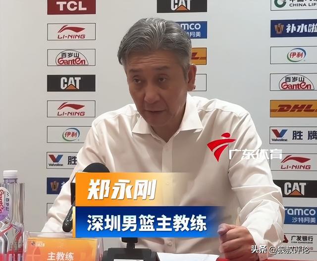 深圳主帥：薩林杰有這樣的表現很正常，周鵬在場起到帶頭的作用