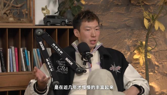 周琦：合作過最舒服后衛(wèi)只有兩個，翟曉川：教我打球的不是馬布里