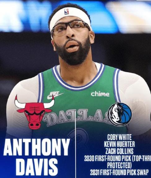 終于有人接盤了？ESPN報道：公牛在內部討論在安東尼-戴維斯！