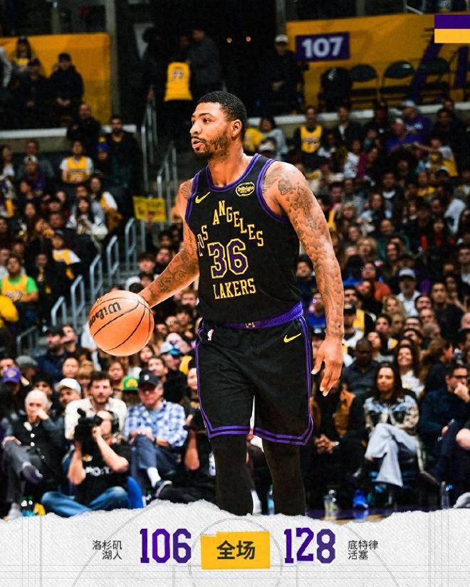 不敵活塞后，來聽聽湖人眾將都說了什么？